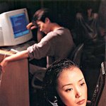하늘은 니들이 <b>한</b> <b>짓</b>을 알고있다