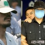 유영철과 <b>전진</b>이 어떻게된일?,...