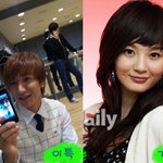 ★다비치 강민경하고 슈주 이특하구 닮았다~ <b>싱크</b> 100%