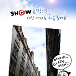 난 사진<b>전송</b>했을 뿐이고!! 빵이 날라왔을뿐이고!!