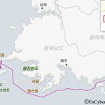 nll의 진상과 그 부당함 그리고 제국주의와 한민족.