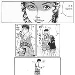 그냥 얼마전 슬램<b>덩크</b> 보다가 이것이 생각이 나네요.