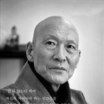 사진有)기독교 불교인들 보시오!!
