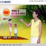 <b>루저</b>라고 놀리지마세요.