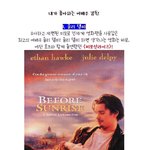 감독이자 배우인 <b>엣지</b>있는 그녀들!