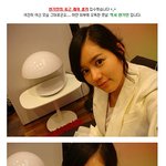 <b>통통</b>해진 한가인 여전히 이뻐 !