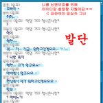 <b>흥분</b>할정도로 웃겨드림