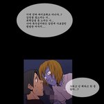 똥캉<b>씨</b>에게 <b>이</b>만화를 받칩니다.