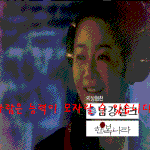 선덕여왕 50화 미실움짤