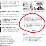 여성군<b>복무</b>에 관한 우리나라 일부 여자들 생각..조금황당하네요