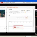 유키스 <b>수현</b> - 재범횽얼른오삼