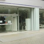 저도 드디어 <b>sky</b>에 갔습니다!!!ㅠㅠ 축하해주세요