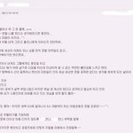 사기를 당했어요(사진有)