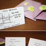 [사진有] 홍대에서 "바퀴벌레춤"을 췄어요