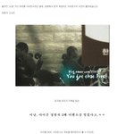 겜<b>덕후</b> 연예인 인증 짤