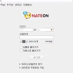 1년간에 짝사랑 못하게됬어요..