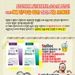 <b>최신</b> 뜨는 s 는 뭘까