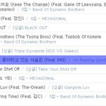 붙잡는 여자와 떠나가지 못하는 남자.