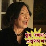 하하 엄마, 융드옥정 <b>여사</b>! 그녀의 삶은 시트콤!