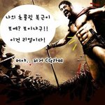 '근육남,짐승남'에 모두 해당하는 투피엠! 그 중 제일은 닉쿤!