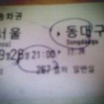 못 말리는 우리 엄마 ㅋㅋ-1