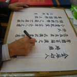 <b>발품</b>팔아 다섯품목 50% 절감한 혼수장만 노하우