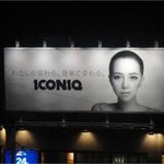 슈가 출신 아유미, 일본에서 <b>삭발</b>?