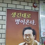 과자류...아이스크림 너무하다...