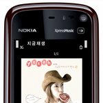 아..이거 진짜 사고 싶다! ㅠ ㅠ 지름신이여~~~