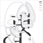 여대생의 본능, 일단 벗고.........?