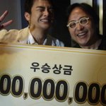 드디어 <b>mama</b> 무대에 서는 서인국!!!