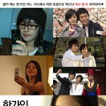 부러운 미모 한가인 ~