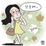 엄마 화장대에서 좋은 아이템을 발견했습니다 ㅋㅋ