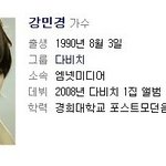 나이 들으면 깜짝 놀랄 여자 연예인들 ㅋㅋㅋ