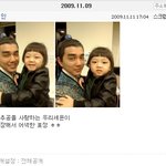 유승호 품에 안긴 정웅인 딸 <b>세윤</b>이, 긴장했네ㅋㅋ