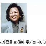 드라마 특정 <b>역할</b> 전담 배우들 ㅋㅋㅋㅋㅋㅋㅋㅋ