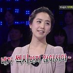 ‘방송언론계의 김태희’ 이지애 <b>kbs</b> 아나운서