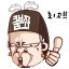 클본좌 <b>클릭</b>송 완전 중독됐어요..ㅠㅠ