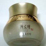 입소문 난 화장품 <b>구입</b>