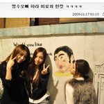 여자아이돌 중 비주얼 최강인 구하라!