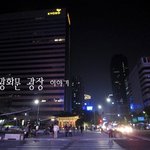 <b>캐논</b> 익서스 200is와 함께 늦은 밤 광화문 광장, 이순신