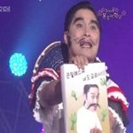 캬아