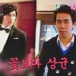 오늘 유명인(?)을 봤어요!!!!!!!!!!ㅋ