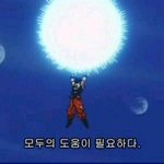 모두