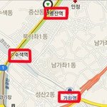 래미안 가재울, 교통환경 <b>최종</b>정리