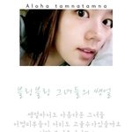 아름다운 여자스타들의 <b>쌩얼</b>♩여자연예인<b>쌩얼</b>공개