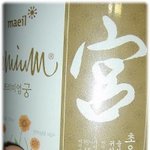 분유<b>수유</b>중이네요 저도 궁먹이는데 괜찮더라구요