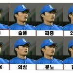 순수한 얼굴 <b>2pm</b> 닉쿤의 무한한 매력 발산 ~!