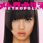 오늘 갑자기 급 <b>유명세</b> 탄 '미마 히로코', 대체 누구?