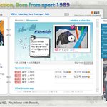 싸이월드 일촌 맺읍시다아~~ (>_<)/ 욥욥욥!!